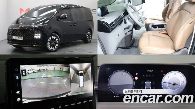 Hyundai Staria 4WD 9 Inspiration