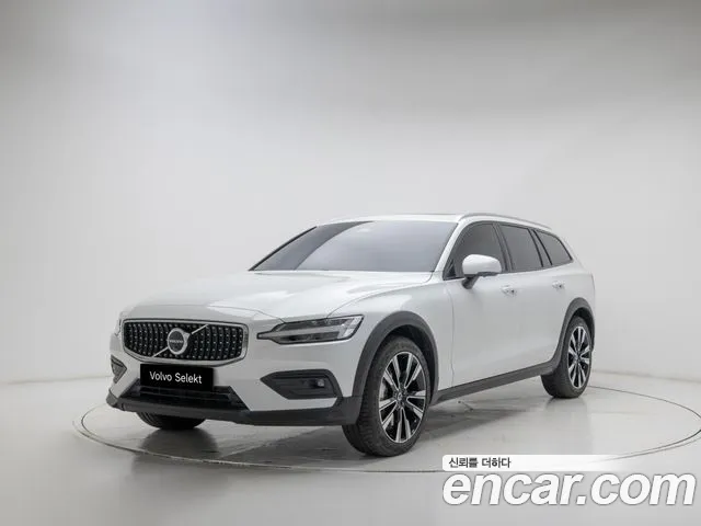 Volvo V60 2 B5 AWD