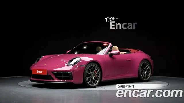 Porsche 911 (992) 4 GTS