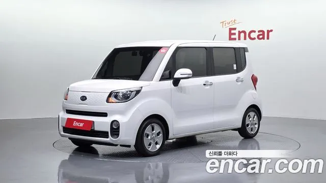 Kia The New Prestige