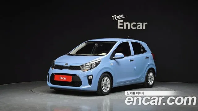 Kia All New (JA)
