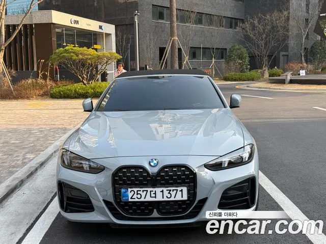 BMW 4 (G22) 420i M