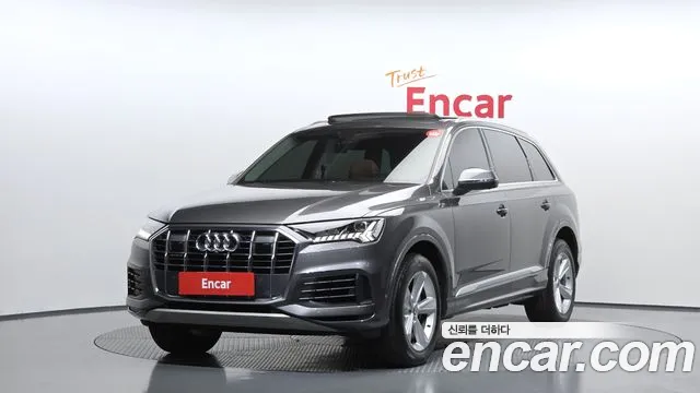 Audi Q7 (4M) 45 TDI