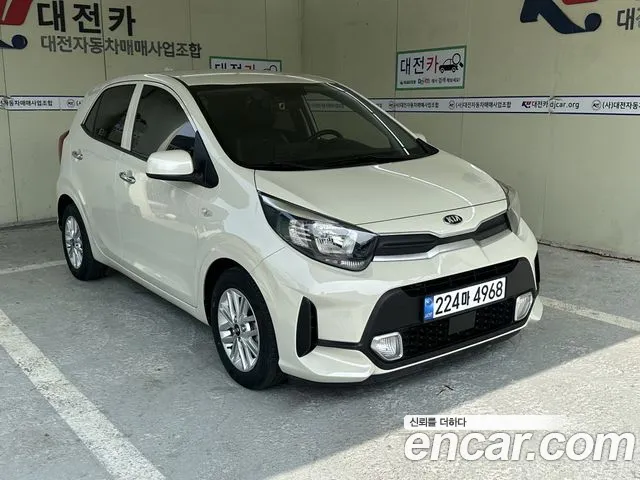 Kia (JA) Signature