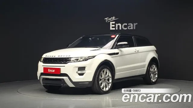 Land Rover Range Rover Evoque 2.0 Si4