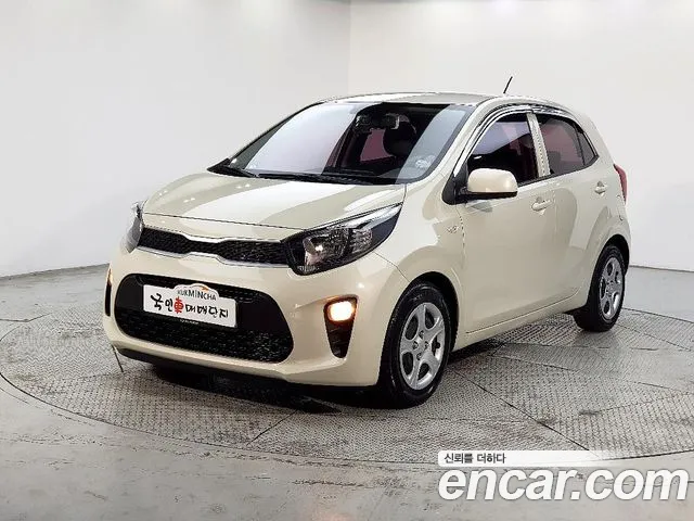 Kia All New (JA)