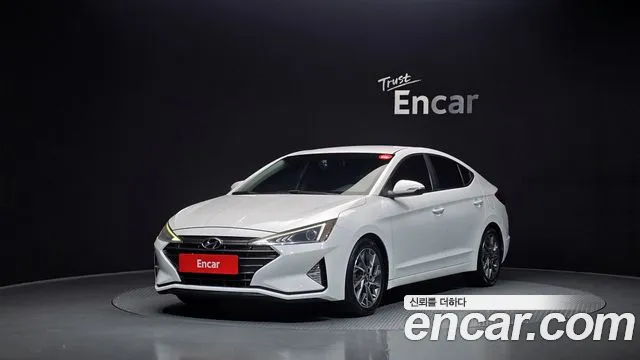 Hyundai The New Avante AD 1.6
