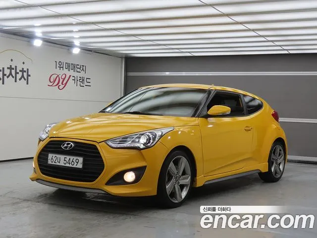 Hyundai Turbo D