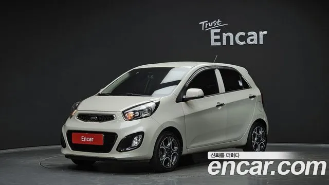 Kia All New