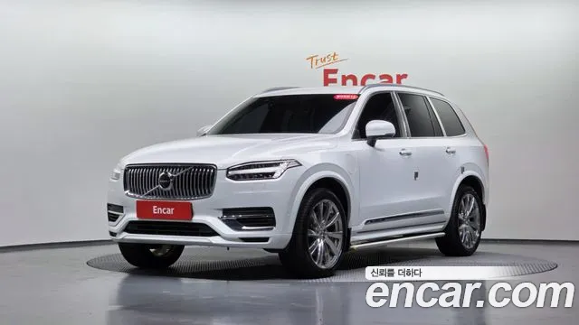 Volvo XC90 2 T8 Hybrid