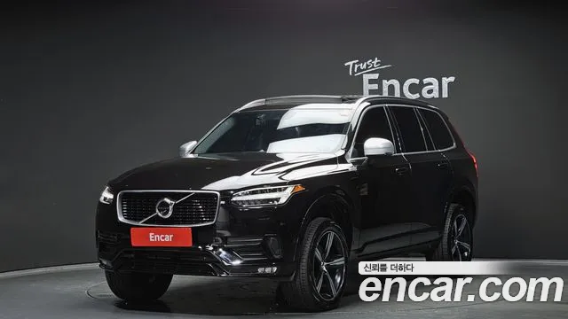 Volvo XC90 2 T6 R-