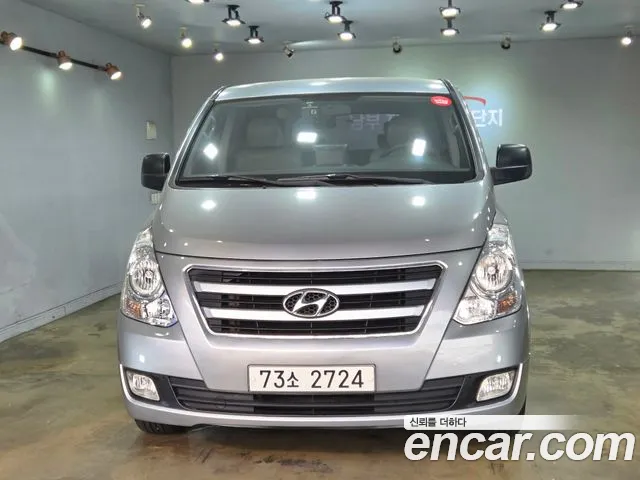 Hyundai Grand Starex 12