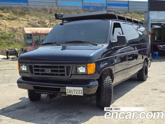 Ford E-Series E-150