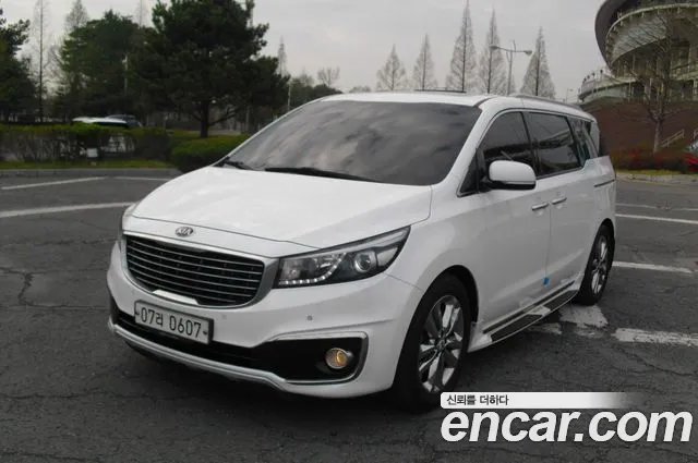 Kia All New Carnival 7 VIP
