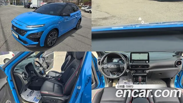 Hyundai The New Kona Gasoline 1.6 Turbo 4WD N Line Inspiration