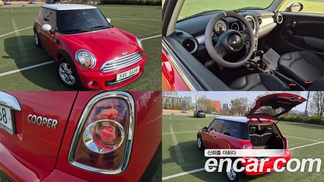 MINI Cooper SE