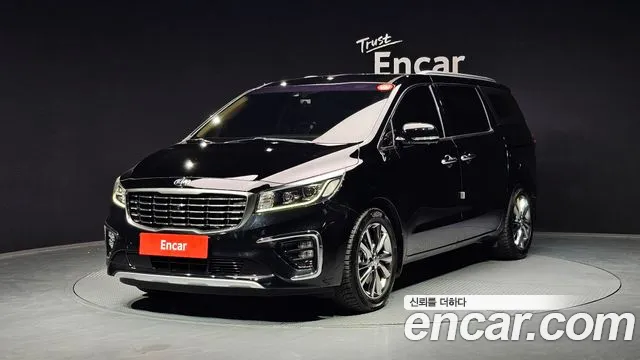 Kia The New Carnival 7 VIP
