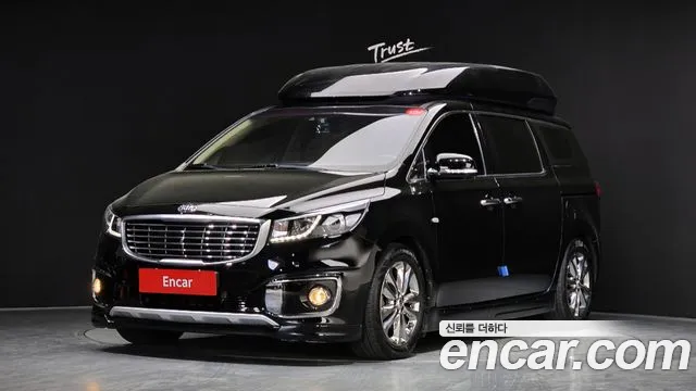 Kia All New Carnival 7