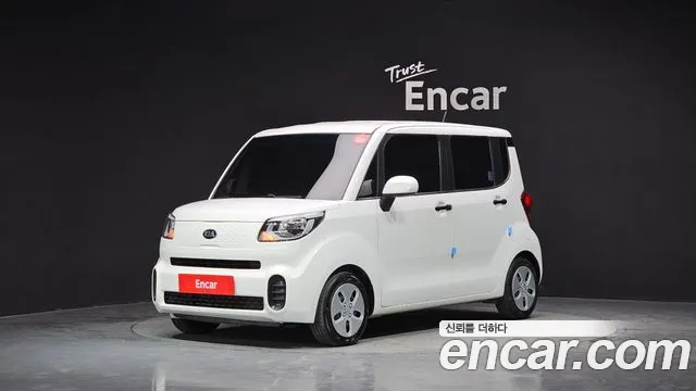 Kia The New Prestige
