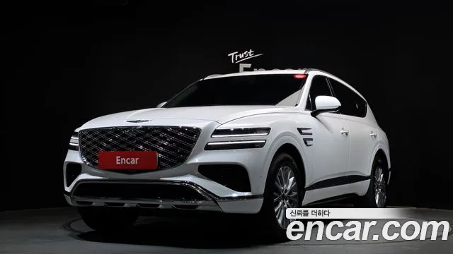 Genesis GV80 2.5T Gasoline 2WD