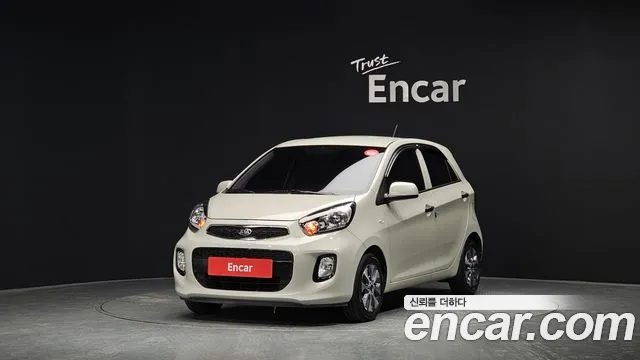 Kia The New