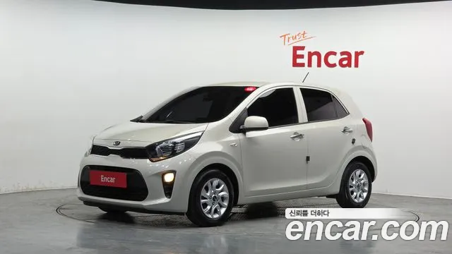 Kia All New (JA)