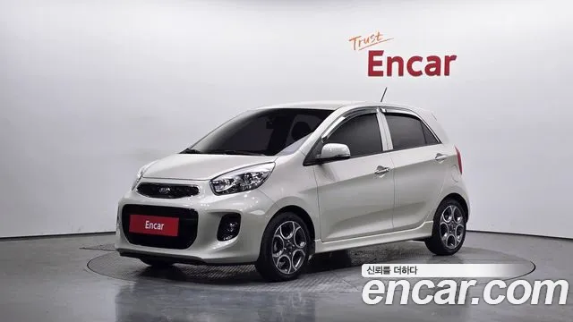Kia The New