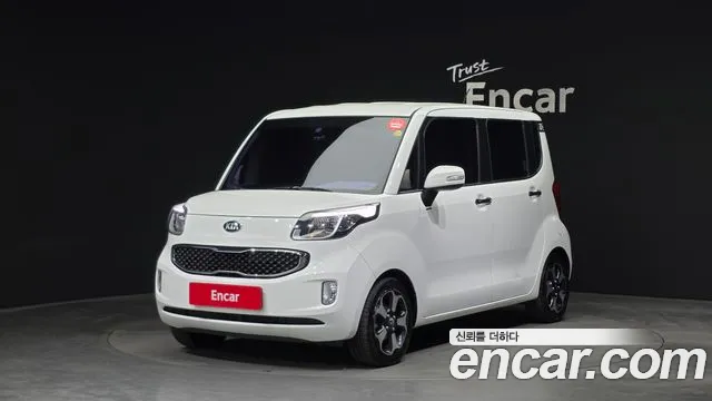 Kia Prestige