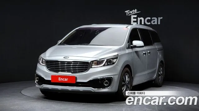 Kia All New Carnival 9