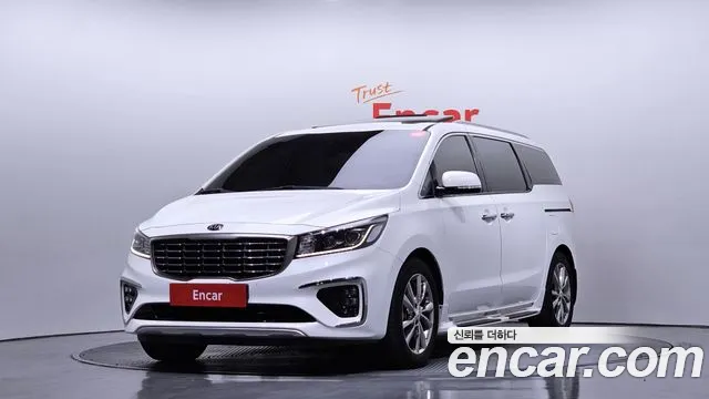 Kia The New Carnival 7 VIP