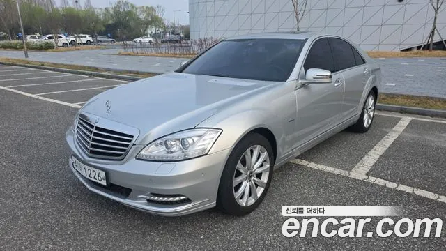Mercedes-Benz S- W221 S350