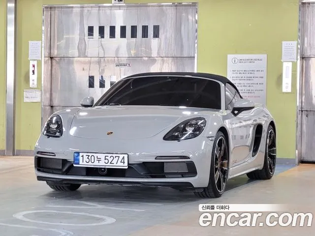 Porsche 718 4.0 GTS