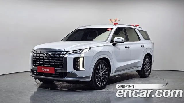 Hyundai The New Palisade Diesel 2.2 2WD