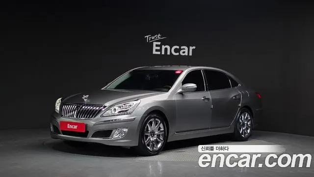 Hyundai VS380 Prestige VVIP