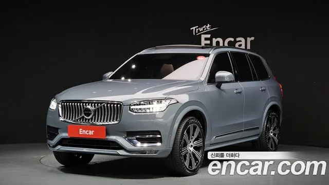 Volvo XC90 2 B6