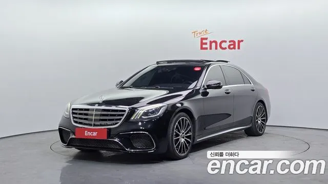 Mercedes-Benz S- W222 S400L 4MATIC