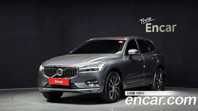 Volvo XC60 2 B5