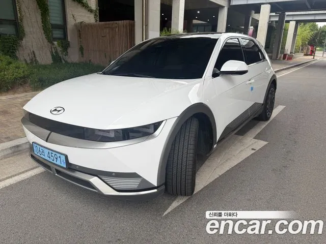 Hyundai IONIQ 5 AWD Prestige