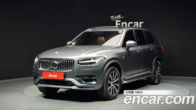 Volvo XC90 2 D5
