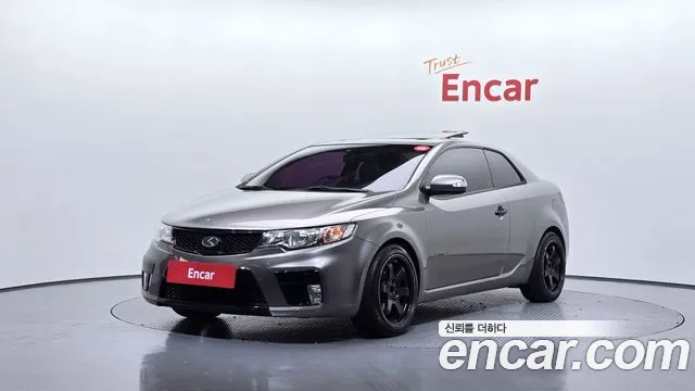 Kia 1.6