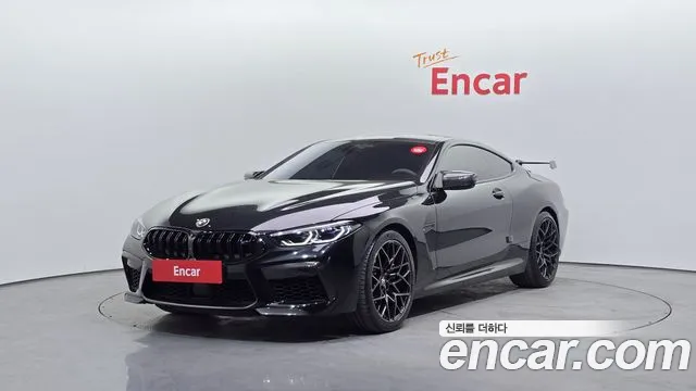 BMW M8 (G15) M8