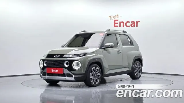 Hyundai Turbo Inspiration