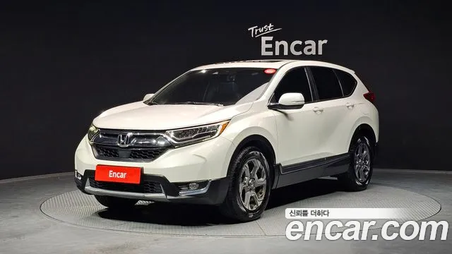 Honda CR-V 5 1.5 EX-L 2WD