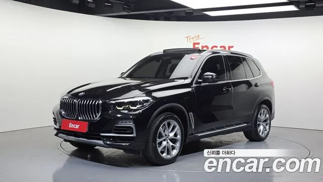 BMW X5 (G05) xDrive 45e xLine