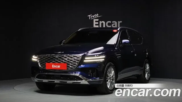Genesis GV80 2.5T Gasoline 2WD
