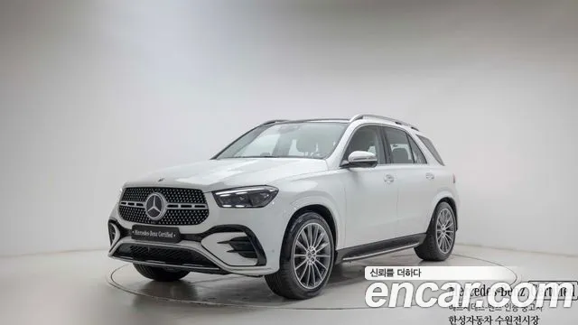 Mercedes-Benz GLE- W167 GLE450 4MATIC