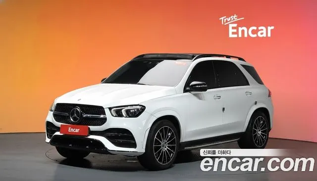 Mercedes-Benz GLE- W167 GLE450 4MATIC
