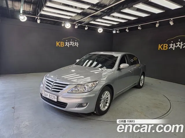 Hyundai Genesis BH330 VIP