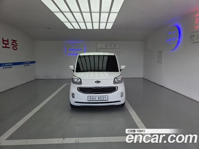 Kia Prestige