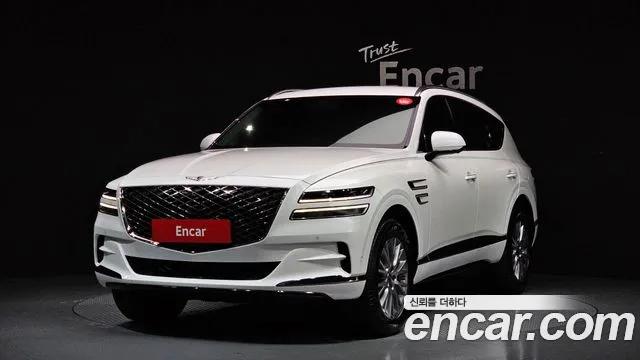 Genesis GV80 2.5T Gasoline AWD